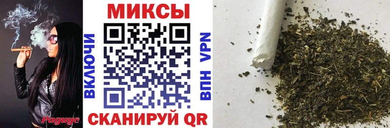 БУТИРАТ 99%  Орск 