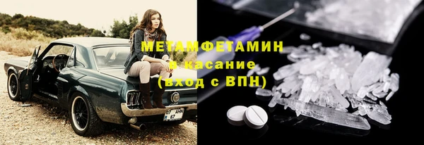 ECSTASY Киренск