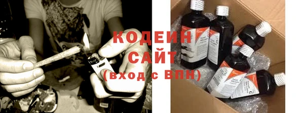 мет Киреевск