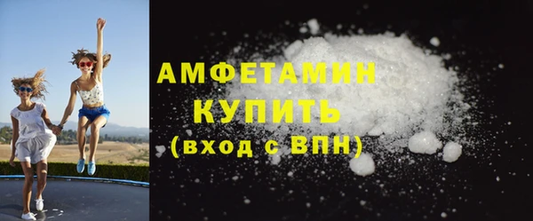 ECSTASY Киренск