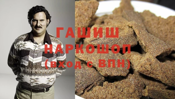 ECSTASY Киренск