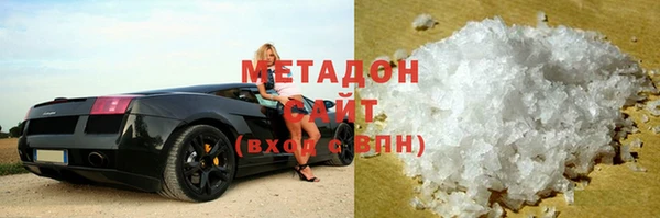 spice Кинешма