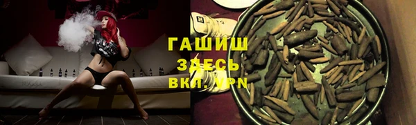 ECSTASY Киренск