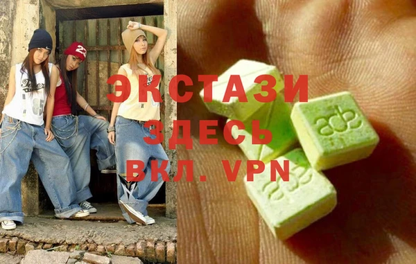 мет Киреевск