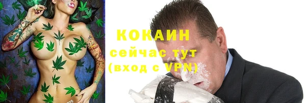 ECSTASY Киренск