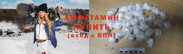 spice Кинешма