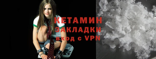 spice Кинешма