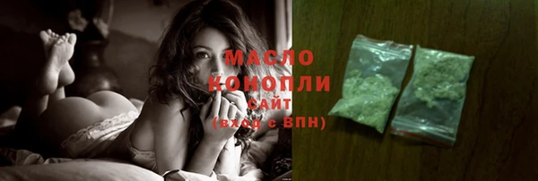 spice Кинешма