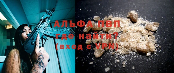 ECSTASY Киренск