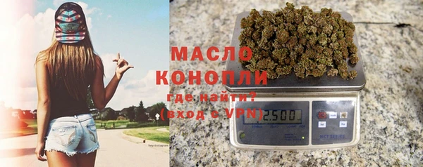 ECSTASY Киренск