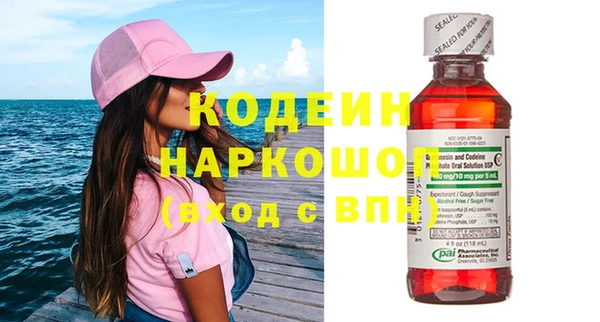 мет Киреевск