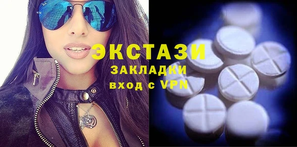 мет Киреевск