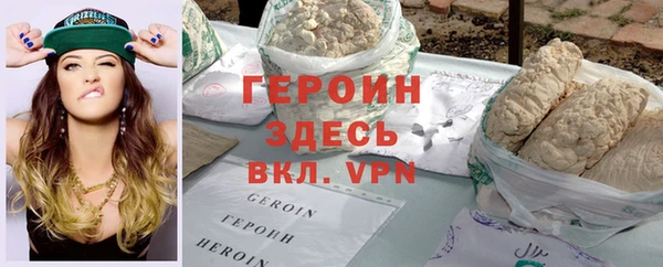 мет Киреевск