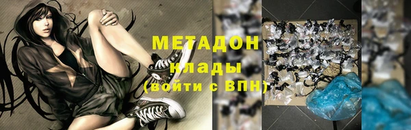 мет Киреевск