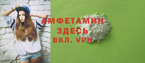 мет Киреевск