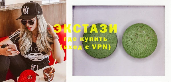 мет Киреевск