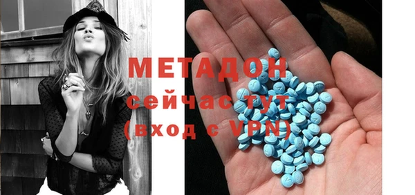 мет Киреевск