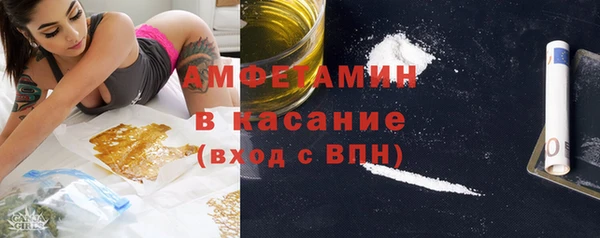 ECSTASY Киренск