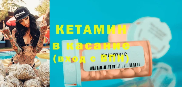 мет Киреевск