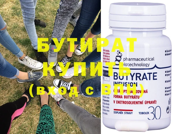 spice Кинешма