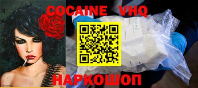 бутират Нягань