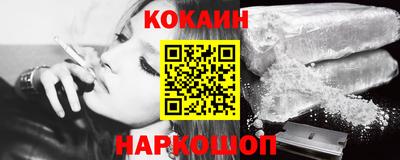 MDMA Обнинск