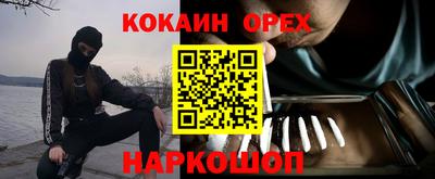 кристаллы Азнакаево