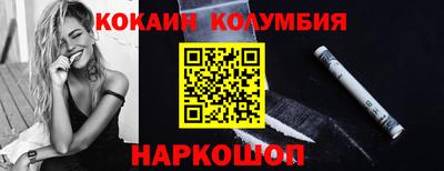 кристаллы Азнакаево