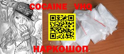 кристаллы Азнакаево