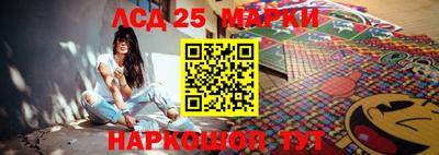 спиды Абакан