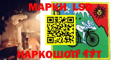 бутират Нягань