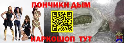 кристаллы Азнакаево