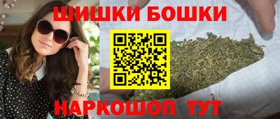 кристаллы Азнакаево