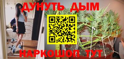 спиды Абакан