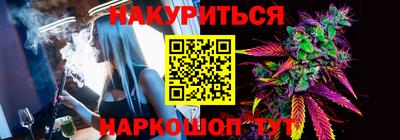 MDMA Обнинск