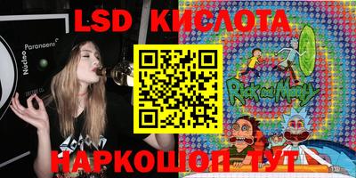 спиды Абакан