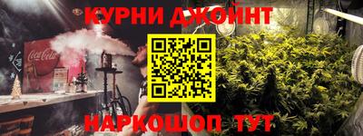 спиды Абакан
