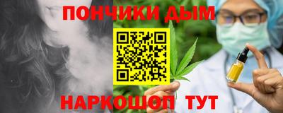 MDMA Обнинск