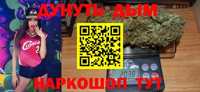 бутират Нягань
