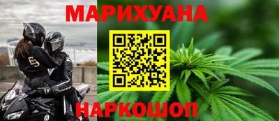 спиды Абакан
