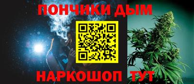 MDMA Обнинск