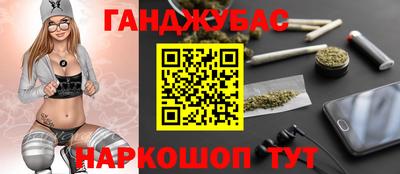 бутират Нягань