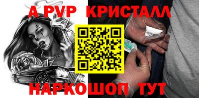 MDMA Обнинск