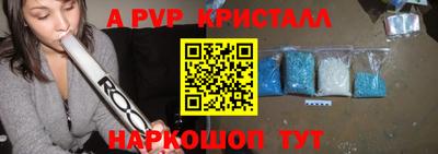MDMA Обнинск