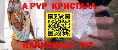 бутират Нягань