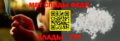 MDMA Обнинск
