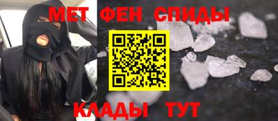 бутират Нягань