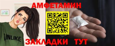 бутират Нягань
