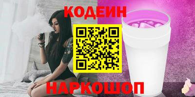 MDMA Обнинск