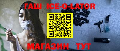 MDMA Обнинск